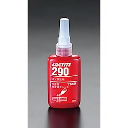 50ml ねじゆるみ止め剤(中強度・低粘度) EA933AC-10