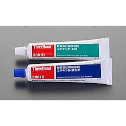 200g 強力エポキシ接着剤（塩ビ・ゴム等）