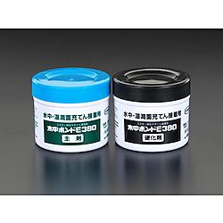 水中硬化型接着剤