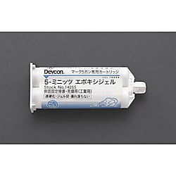 50ml エポキシ接着剤(凹凸面の補修/油性)