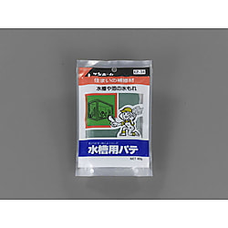 400g 水槽用パテ(グリーン)