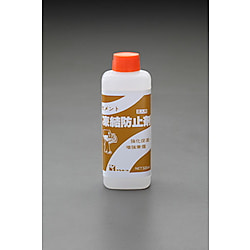 500ml 凍結防止剤