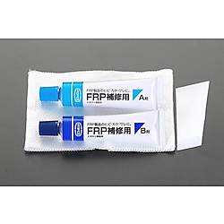 100g FRP補修エポキシ