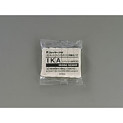 65g 耐火パテ(グレー)