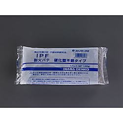 1000g 耐火パテ（硬化型不燃タイプ/グレー）