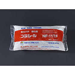 400g 耐熱パテ（硬化型熱膨張性タイプ）