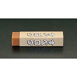 30g すべロウ