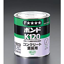 コンクリート・金属用ボンド