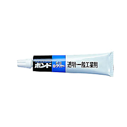 ［速乾］工業用ボンド（ゴム・皮革・ウレタン）
