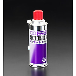 420ml  アロンアルファ専用硬化促進剤