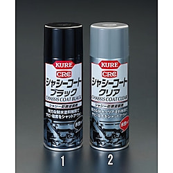 420ml シャーシーコート
