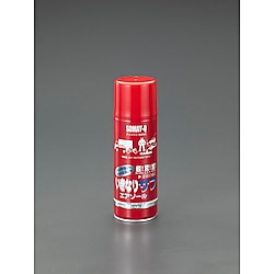420ml プライマーサフェーサー(樹脂用)