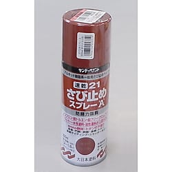 300ml 速乾錆び止めスプレー