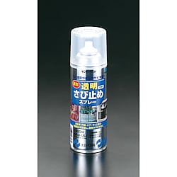 400ml 透明錆止めスプレー