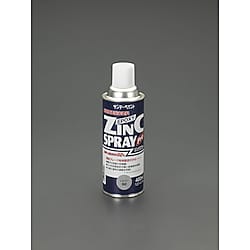 420ml ジンクスプレー(高金属感)