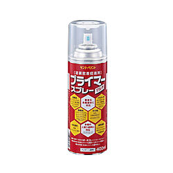 400ml 万能プライマー