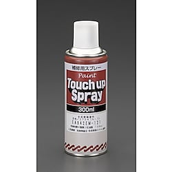 300ml エナメルスプレー(灰色/2704(N-5))