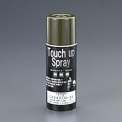 300ml エナメルスプレー（OD色／陸・海）