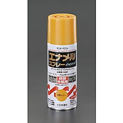300ml エナメルスプレー(建機エロー)
