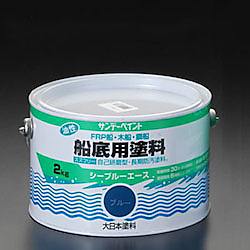 [油性]船底用塗料