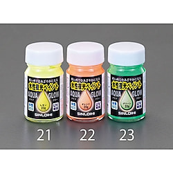 20g 水性夜光ペイント　ツヤなし
