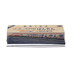 3.1×700mm/＃10 加工番線（約200本）