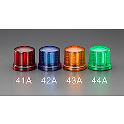 ［単3x4本］LED回転灯 マグネット付
