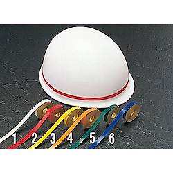 10x700mm ヘルメット用反射テープ(10本)