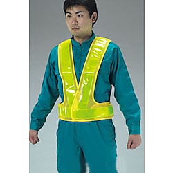 安全ベスト サイズはマジックテープで調整可能