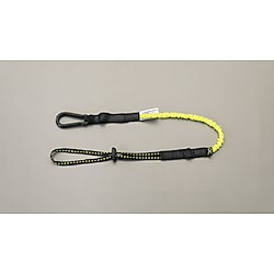 990-1420mm セーフティーツールランヤード,使用荷重：約2.72kg