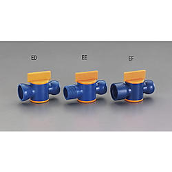 1/2"xR 1/2" クーラント用バルブ(2個)