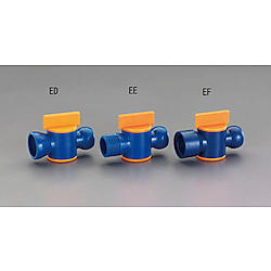 1/4"xRc 1/4" クーラント用バルブ(2個)
