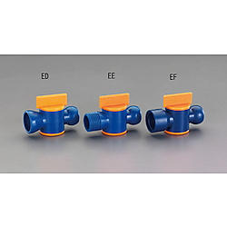 1/2"xRc 1/2" クーラント用バルブ(2個)