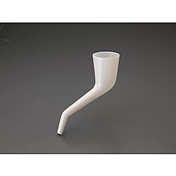 φ90mm オフセットじょうご