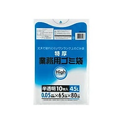 ごみ袋(特厚/45・70L)