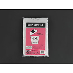 45L ごみ袋(半透明/50枚)