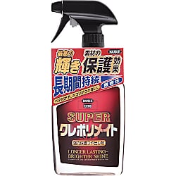 スーパークレポリメイト 400ml