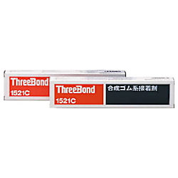 スリーボンド 合成ゴム系接着剤 赤