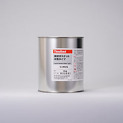 液状ガスケット TB1141G 1KG 灰色