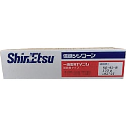 シリコーンオイル KE41シリーズ