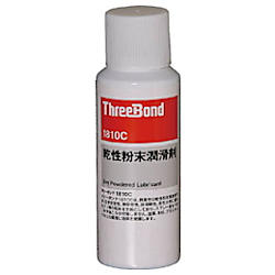 スリーボンド 防錆潤滑剤 摺動部乾性潤滑 エアゾール TB1810C