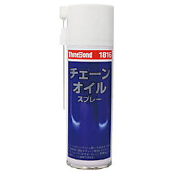 スリーボンド 防錆潤滑スプレー TB1816 220ml