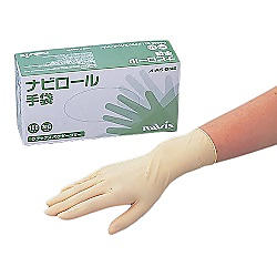 ナビロール手袋