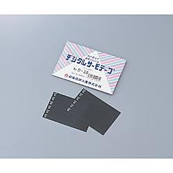 デジタルサーモテープ(R)