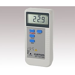 デジタル温度計 CT1310D(1ch)