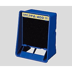 卓上はんだ吸煙器FA400-01