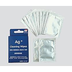 AG+クリーニングワイプ
