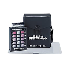 残留塩素測定器 テストキット