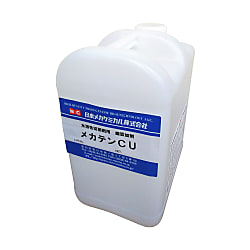 水溶性切削剤用銅腐食防止添加剤 メカテンCU