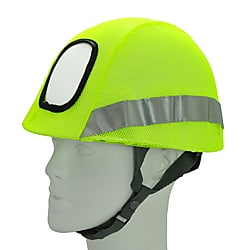 布施商店 ヘルメットカバー 蛍光 高輝度 リフレクションヘルメットカバー FT-GS-30 グリーン